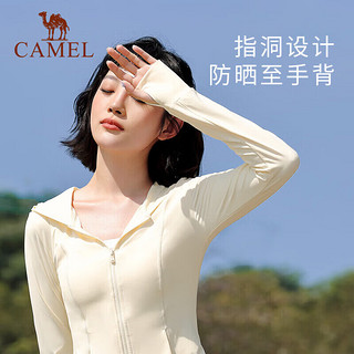 骆驼（CAMEL）瑜伽服冰感防晒外套吸湿速干轻薄透气户外服 Y24BA06021 6021，素陶粉 XXL