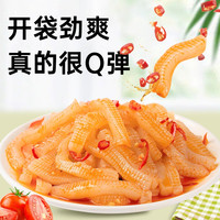 烛山 网红魔芋爽80包800g