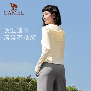 骆驼（CAMEL）瑜伽服冰感防晒外套吸湿速干轻薄透气户外服 Y24BA06021 6021，淡月黄 XXL