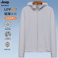 吉普（JEEP）防晒衣男女款防紫外线冰爽透气皮肤风衣D1999 银灰色女3XL 女款银灰色