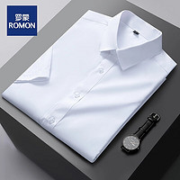 ROMON 罗蒙 夏季短袖纯色衬衫 白色 41/2XL