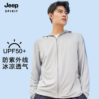 吉普（JEEP）防晒衣男女款防紫外线冰爽透气皮肤风衣D1999 银灰色男M 男M（95斤-115斤）