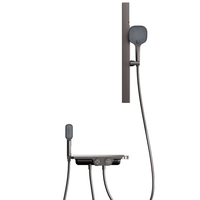 HUIDA 惠达 舒芙蕾 HDY3-T55 简易花洒套装 枪灰