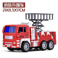 悦奇达 玩具车儿童消防车仿真模型工程车