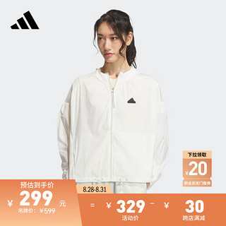 adidas城野共生UPF50+宽松梭织连帽外套防晒衣女装阿迪达斯轻运动 汉玉白/黑色 S