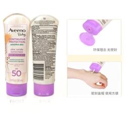 Aveeno 艾惟诺 儿童多效防晒霜 88ml*1支