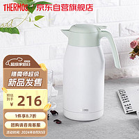 THERMOS 膳魔师 保温壶家用大容量办公热水瓶暖壶男女不锈钢真空水壶 白绿色 2L