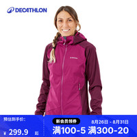 迪卡侬（DECATHLON）软壳衣男女户外秋保暖登山夹克防风防泼水软壳外套SMM 女士酒红色 M