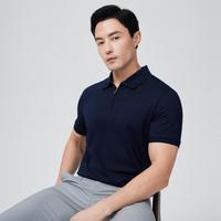 EMZ 【可机洗桑蚕丝 5A抑菌】24夏男士商务短袖POLO衫轻薄