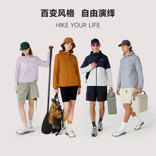 诺诗兰 防晒外套 UPF50+凉感透气 港雾灰色 180