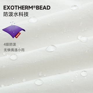 诺诗兰 防晒外套 UPF50+凉感透气 港雾灰色 180