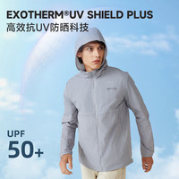 诺诗兰 钓鱼佬2件套！冰感蝉翼防晒衣upf50+5款可选！