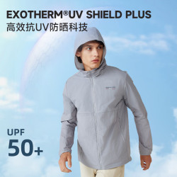 诺诗兰 港雾灰色 165