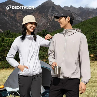 百亿补贴：DECATHLON 迪卡侬 H100风感波粒薄款透气防晒衣防紫外线皮肤衣运动户外351917