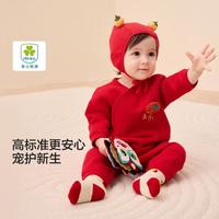 夹棉婴幼连体衣宝宝哈衣爬服男童女童2024秋冬装新生儿萌
