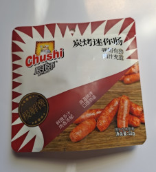 Chushi 厨师 炭烧迷你肠52g