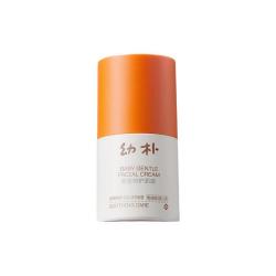 babycare 小橙管 婴童特护面霜 30g