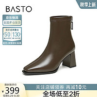 BASTO 百思图 24冬时尚潮流时装靴粗高跟方头女短靴M5018DD4 棕色 36