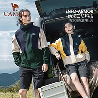 CAMEL 骆驼 熊猫系列男女款三防冲锋衣