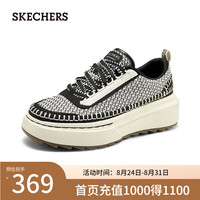 斯凯奇(Skechers)2024年Fashionsport运动鞋舒适185240 黑色/自然色/BKNT 40