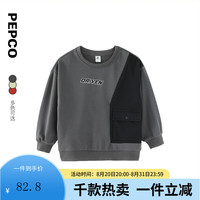 小猪班纳童装2024秋装儿童卫衣中大童男童长袖圆领针织衫上衣 黑曜石 160cm