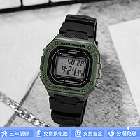 CASIO 卡西欧 手表男士复古小方块网球运动防水数显学生手表W737海外直邮