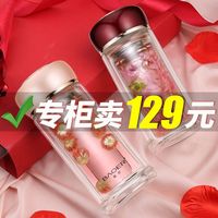 保尔玻璃杯女双层便携防摔水杯子韩版清新耐热加厚泡花茶杯单层