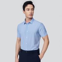 EMZ 【含绵羊毛 吸湿透气】24夏男士短袖衬衫细腻轻薄易打理