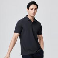 EMZ  【防晒】24夏男士商务休闲POLO衫轻薄亲肤垂顺有型透气