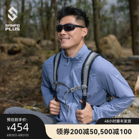 SANFO PLUS户外 男款冰雾皮肤风衣GENII SJM-21001 雾霭蓝 2XL