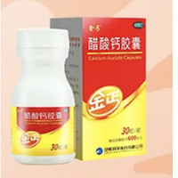 金丐 醋酸钙胶囊 0.6g30粒/瓶/盒