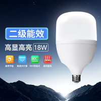 ARROW 箭牌卫浴 箭牌照明 led灯泡超亮家用节能灯室内照明灯大功率螺口E27灯泡 18W-E27螺口-1只装