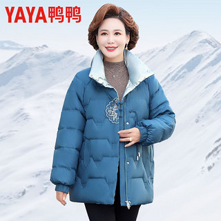 百亿补贴：YAYA 鸭鸭羽绒服 女中老年人冬季外套妈妈加厚中长款立领老人老太太衣服