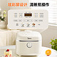 PLUS会员：Midea 美的 青瓷飞快系列 MB-5E01R 电饭煲 5L