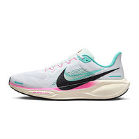 百亿补贴：NIKE 耐克 AIR ZOOM PEGASUS 男子跑鞋 HM3703-161