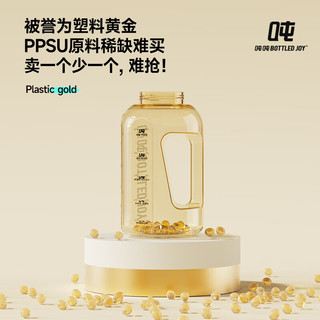 吨吨 BOTTLED JOY 吨吨桶ppsu水杯运动杯大容量水杯吨吨杯便携顿顿杯1L黑色 奶瓶级PPSU耐热180℃黑 1L