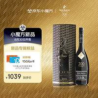 人头马（Remy Martin） CLUB优质香槟区干邑耀黑珍藏版三百周年纪念款礼盒 法国 1L 1瓶