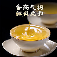 勐洛小寨 2024年新茶云南易武古树普洱茶生茶散茶早春茶生普茶叶散装 口碑好高复购500g装