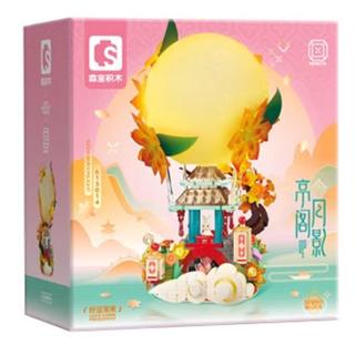 SEMBO BLOCK 森宝积木 家居时尚系列 613014 亭阁月影
