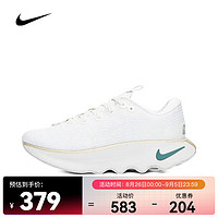 耐克（NIKE）MOTIVA 女子步行运动鞋 DV1238-102 37.5