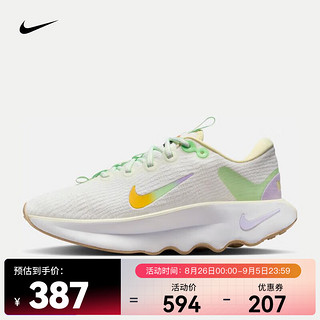 耐克（NIKE）MOTIVA 女子步行运动鞋 HF5728-191 36.5