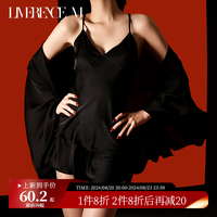 涞觅润丝 Limerence M「晚安睡衣内搭」夏季超丝滑冰丝吊带深V露背大裙摆短裤