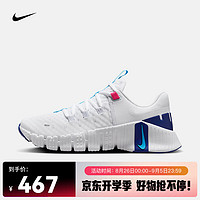 耐克（NIKE）女子训练鞋 FREE METCON 5 DV3950-103 37.5