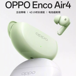 OPPO Enco Air4 入耳式真无线动圈主动降噪蓝牙耳机