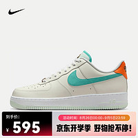 耐克（NIKE）AIR FORCE 1 '07AF1 男子空军一号运动鞋 HM3728-131 40