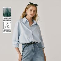 MB商务通勤长袖衬衫气质翻领显瘦上衣舒适显瘦休闲女士衬衣