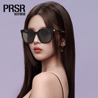 帕莎 太阳镜方形韩版尼龙墨镜男女同款大框开车遮阳太阳镜-PS7003 -B黑色（偏光）