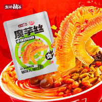 盐津铺子魔芋丝香辣解馋小吃麻辣魔芋 素毛肚 休闲食品素食 约20包  魔芋丝（香辣）180g