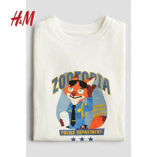 H&M2024秋季新品童装男童印花T恤1251228