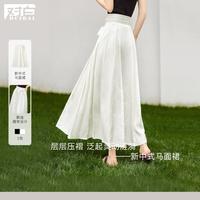 【新中式】2024夏装光感印花压褶设计腰间系带女式中长半身裙